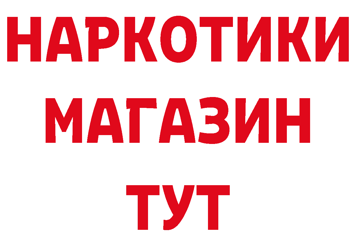 АМФ VHQ зеркало площадка гидра Нефтеюганск